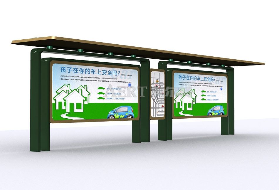 浙江杭州U型公交后候車亭
