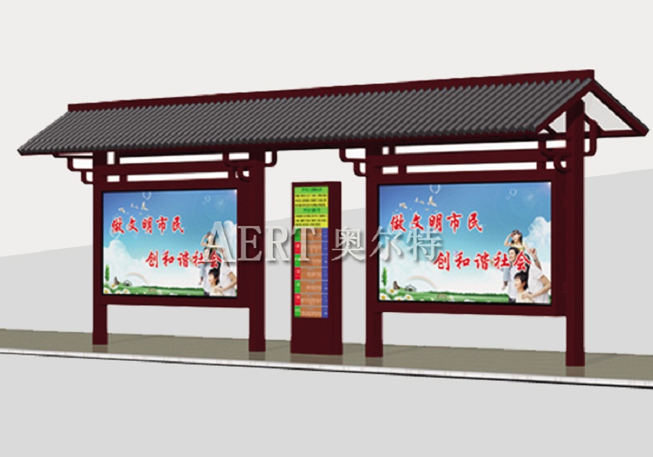 農(nóng)村仿古候車亭