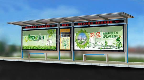 鋁型材公交站臺(tái)