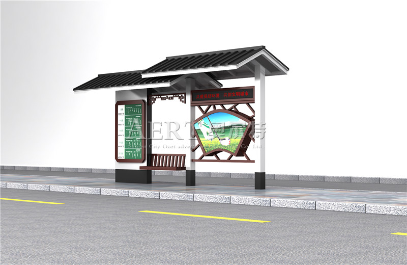 安徽公交候車(chē)亭