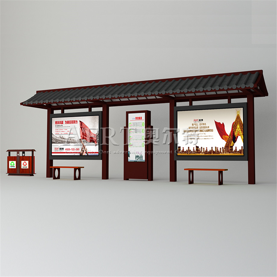 仿古候車(chē)亭