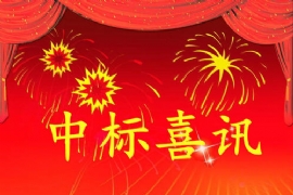 И(bio)ϲӍKWءИ(bio)YȪhǖ|w½վc(din)O(sh)(xing)Ŀ