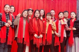 e2019ϲӭ2020W´(hu)